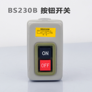 BS230B
