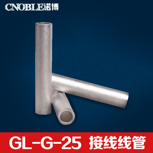 GL-G-25MM2