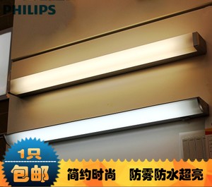 Philips/飞利浦 38107