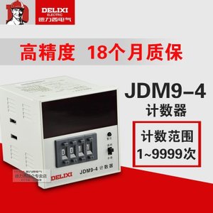 JDM9-4