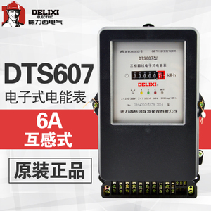 DTS607-6A