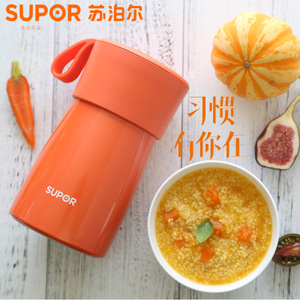 SUPOR/苏泊尔 KC50BA1