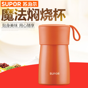 SUPOR/苏泊尔 KC50BA1