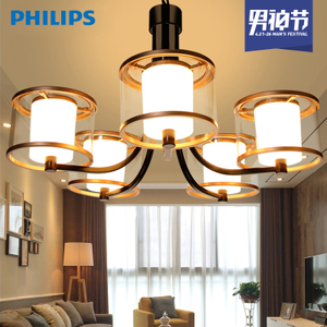 Philips/飞利浦 LED4093640935