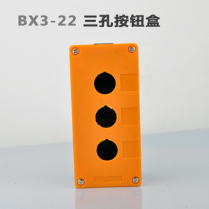BX3-22
