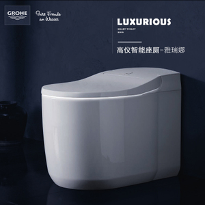 GROHE/高仪 39378SH0