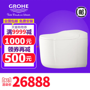 GROHE/高仪 39378SH0