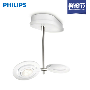 Philips/飞利浦 69094