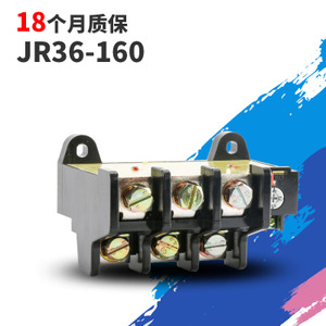 JR36-160