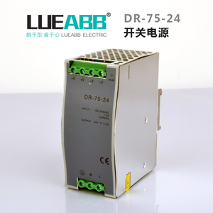 DR-75-5V-12V-24V-48V