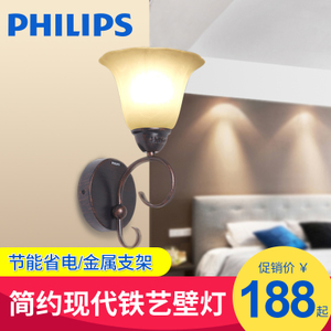 Philips/飞利浦 45129