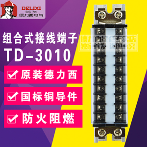 TD3010