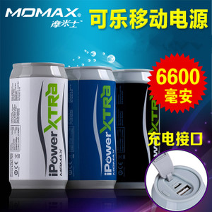 Momax/摩米士 iPower-Xtra