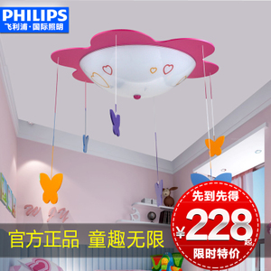 Philips/飞利浦 40896