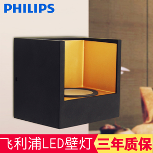 Philips/飞利浦 69086