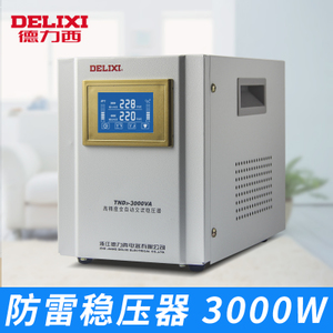 德力西 TND3-3KVA