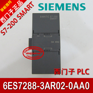 SIEMENS/西门子 6ES7288-3AR02-0AA0