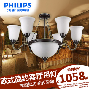 Philips/飞利浦 30919