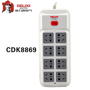 CDK-8869