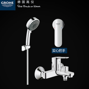 GROHE/高仪 2335526032