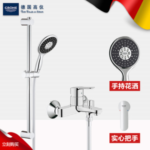 GROHE/高仪 2334800026112000