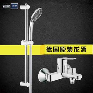 GROHE/高仪 2334800027322000