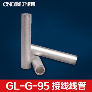 GL-G-95MM2