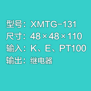 EKS XMTG-131132