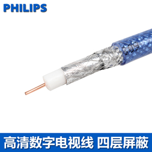 Philips/飞利浦 SEF5110