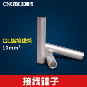LPMNSD GL-G-10mm2