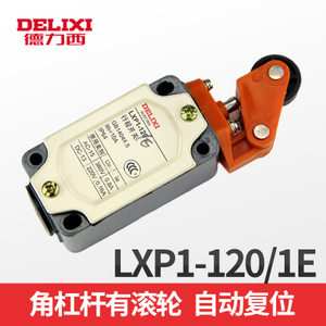 LXP1-120-1E0E