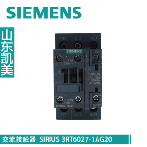 SIEMENS/西门子 3RT6027-1AG20