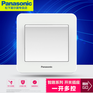 Panasonic/松下 WMZ594