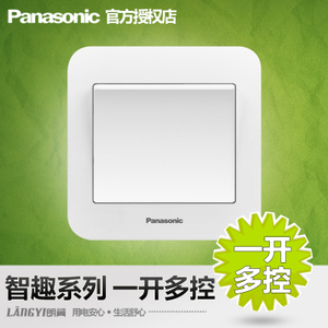 Panasonic/松下 WMZ594