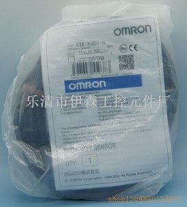 Omron/欧姆龙 E2E-X3D1-N-3M