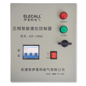 ELECALL ESF-1305X