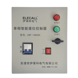 ELECALL EDF-1303SX