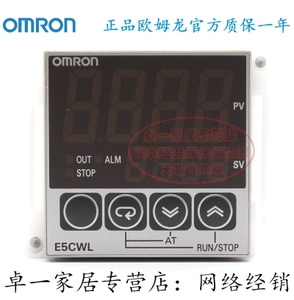 Omron/欧姆龙 E5CWL-Q1P