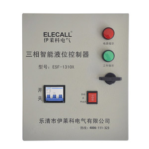 ELECALL ESF-1310X