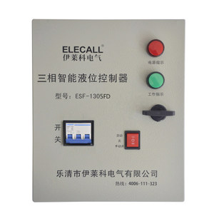 ELECALL ESF-1305FD