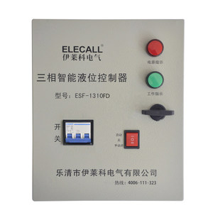 ELECALL ESF-1310FD