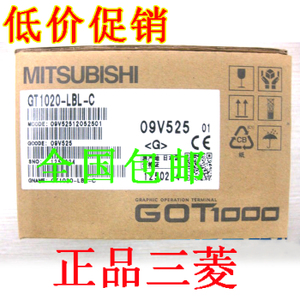 Mitsubishi/三菱 GT1050-QBBD-C