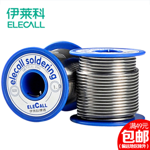 ELECALL 450g