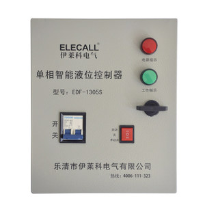 ELECALL EDF-1305S