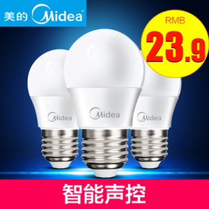 Midea/美的 MD-LED3W