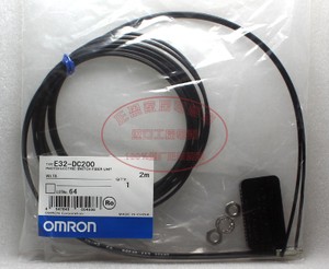 Omron/欧姆龙 E32-DC200