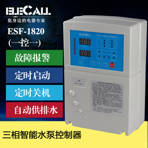 ELECALL ESF-1820