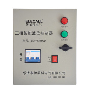 ELECALL ESF-1310SD
