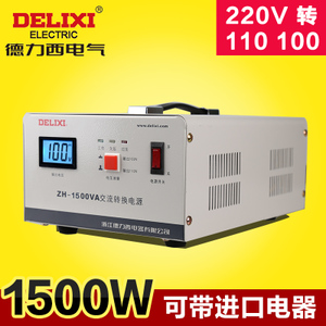 DELIXI ELECTRIC/德力西电气 ZH1P5