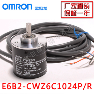 Omron/欧姆龙 6B2-CWZ6C-1024P